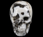 Preview: Skull Zebra Jaspis